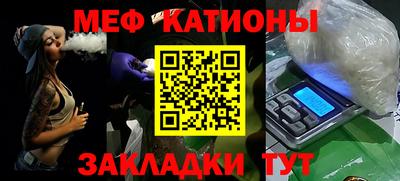 тгк Кулебаки