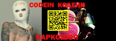 мефедрон мука Кумертау