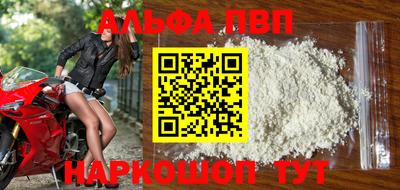 тгк Кулебаки