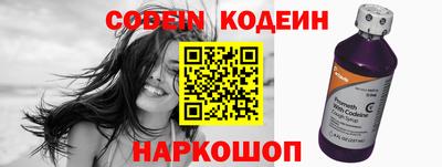 тгк Кулебаки