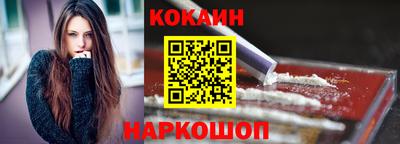 тгк Кулебаки