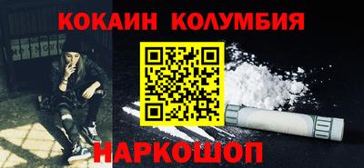 тгк Кулебаки