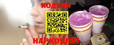 тгк Кулебаки