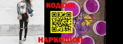 тгк Кулебаки