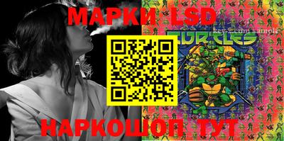 мефедрон Кунгур