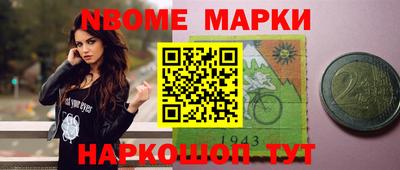 мефедрон мука Кумертау