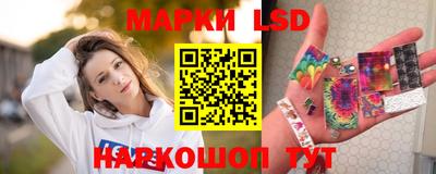 мефедрон Кунгур
