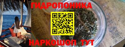 тгк Кулебаки