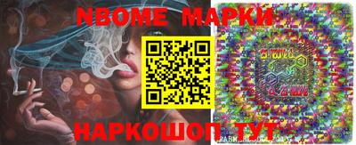 мефедрон Кунгур