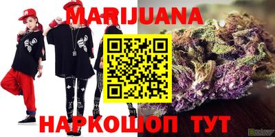 мефедрон Кунгур