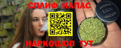 тгк Кулебаки