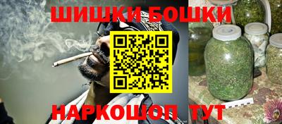 мефедрон мука Кумертау