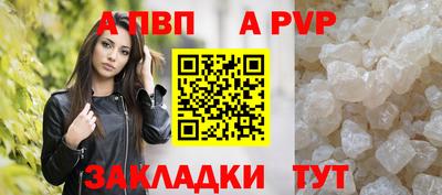 мефедрон мука Кумертау