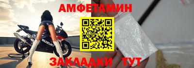 тгк Кулебаки