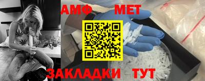 тгк Кулебаки