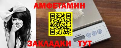 мефедрон мука Кумертау