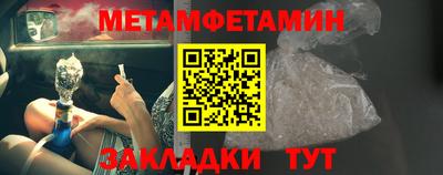 тгк Кулебаки