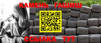 мефедрон мука Кумертау