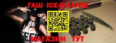 мефедрон Кунгур