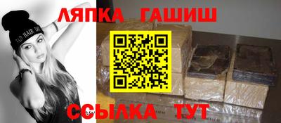 тгк Кулебаки