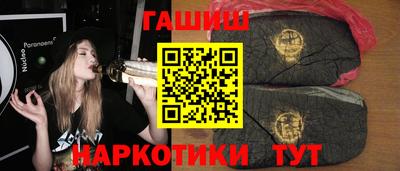 мефедрон мука Кумертау