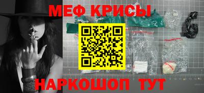 гашиш Краснознаменск